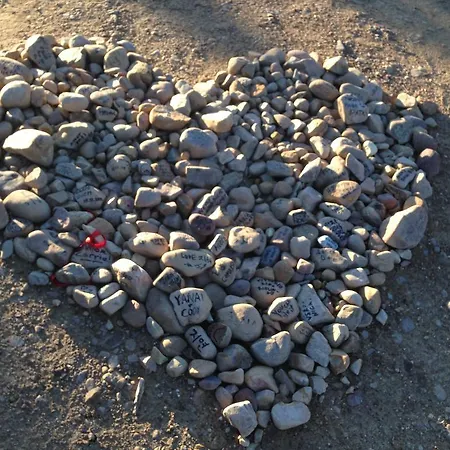 La Alpargateria B&B 비야프랑카몬테스데오카