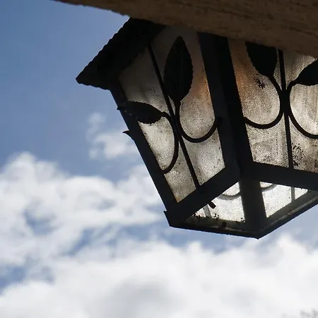 La Alpargateria 비야프랑카몬테스데오카